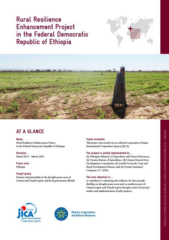 Rural Resilience  Enhancement Project  in the Federal Democratic Republic of Ethiopia