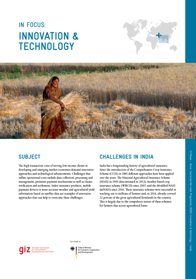 India: Innovation & Technology